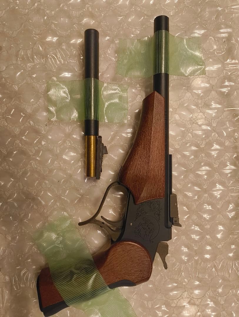 ジャンク品　インナーバレル無し　鑑賞用　デジコン　ターゲット 13インチ