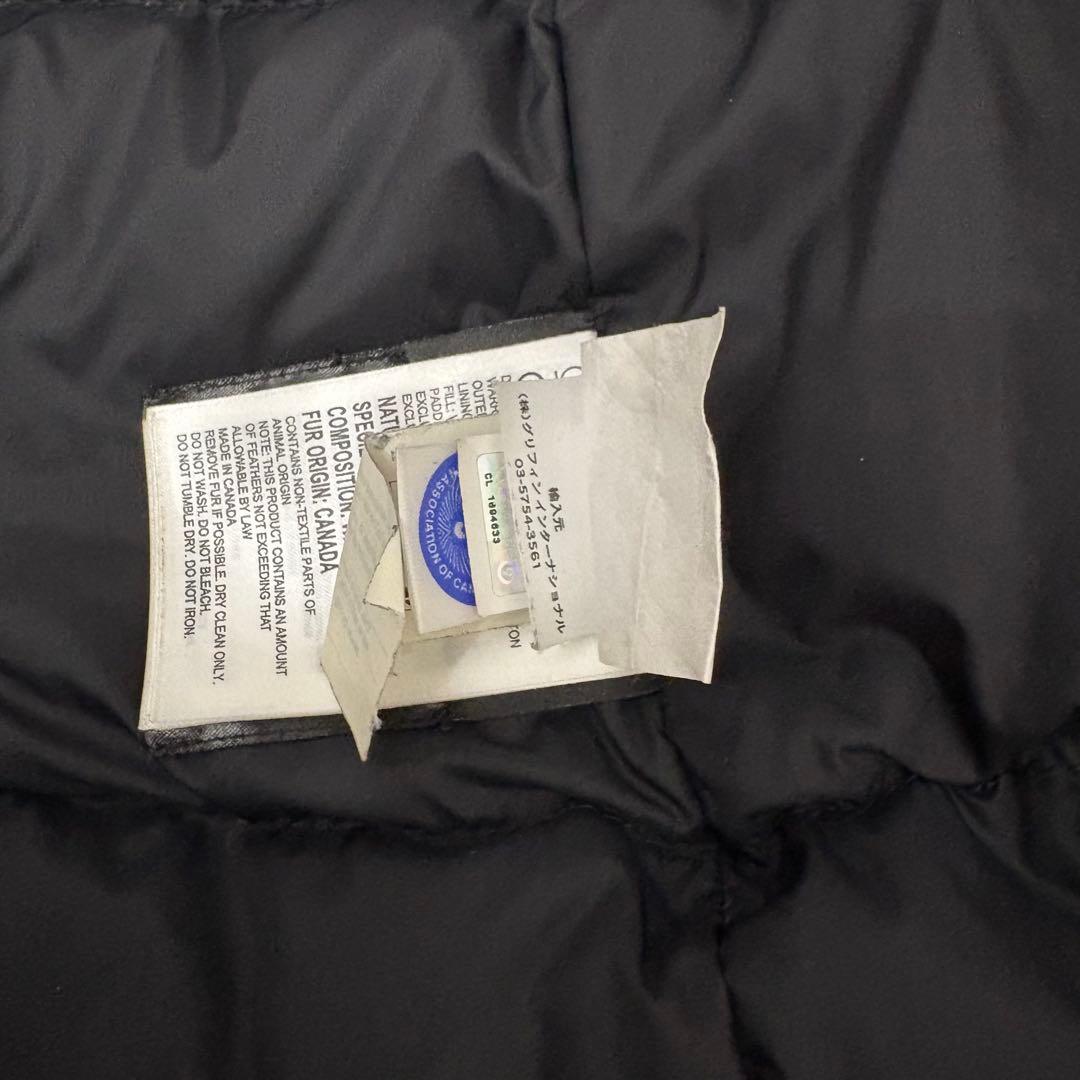 【極美品】 カナダグース　ブロンテ　ダウン　ネイビー