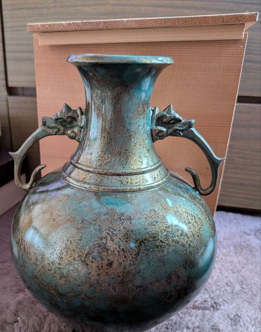 【高岡銅器】 龍仙作 青銅製花瓶 花器 飾り壺 伝統工芸