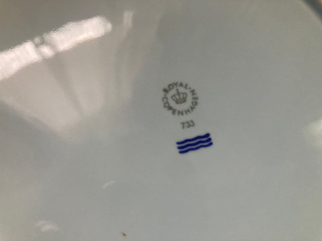 ロイヤルコペンハーゲン食器セットフラワーエンブレム８点セット新品