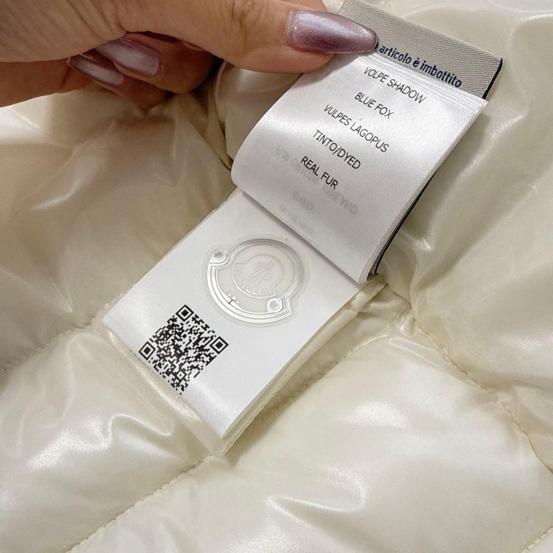 MONCLER BADYFダウンジャケット ホワイト