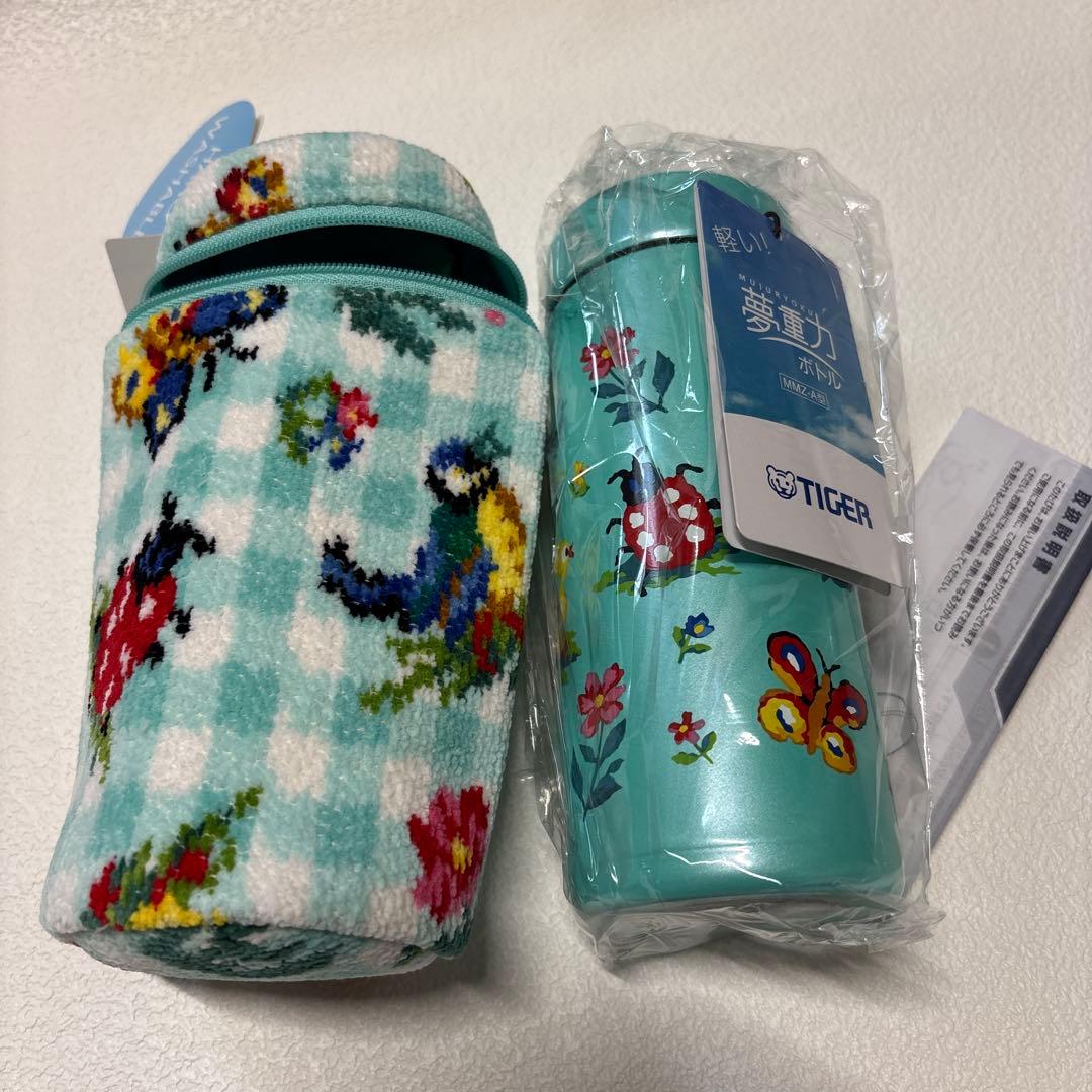 フェイラー　ハイジステンレスボトル＆ケース