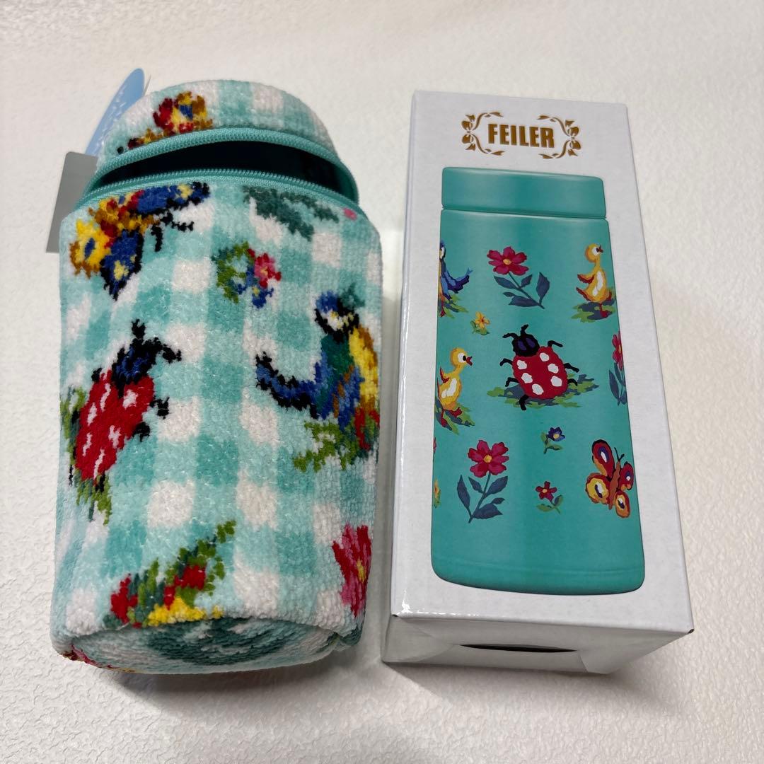 フェイラー　ハイジステンレスボトル＆ケース