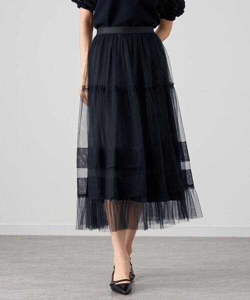 専用　美品　ANAYI　チュールティアードギャザー スカート　黒　38