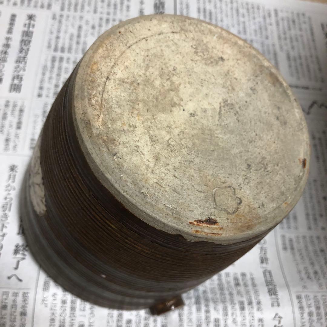 旧家蔵出　収蔵品　日本陶器　アンティーク　インテリア　飾り