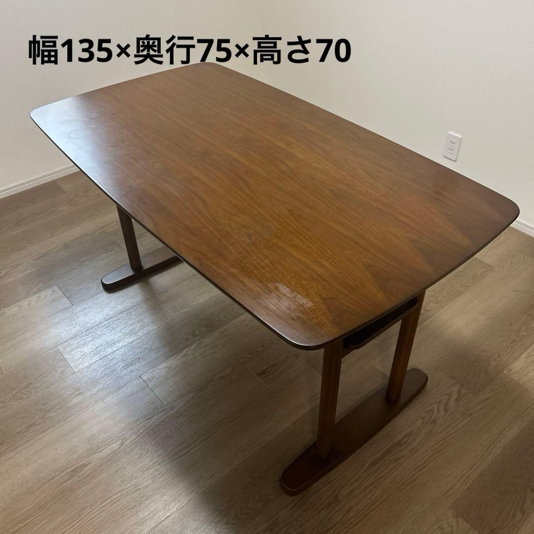 大幅値下げ　ニトリ　送料¥12,000円込　ダイニングテーブル