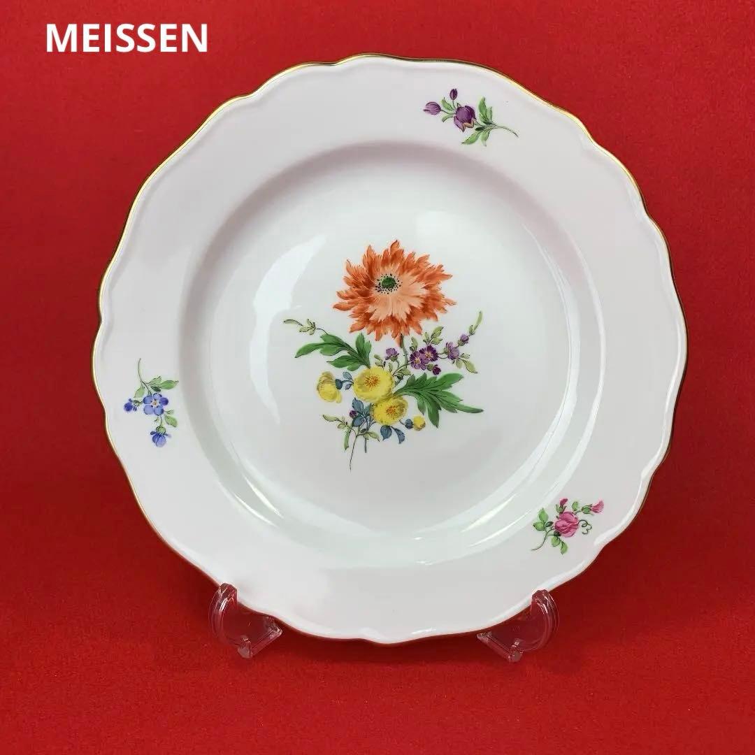 MEISSEN マイセン 三つ花 プレート 18㎝