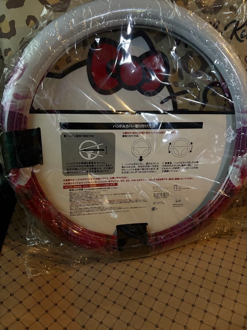 ‎+:*+:*+:*ゆいちゃむ‎。.゜ :✿。.゜ :✿。.゜ :✿