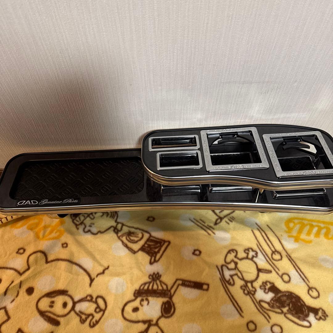 210系クラウンDAD フロントテーブル