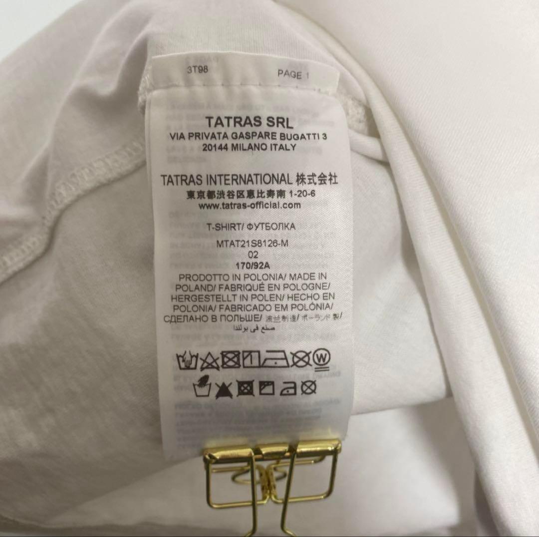 【タトラス】シンプル　ロゴ　Tシャツ　カットソー　長袖　ホワイト　白