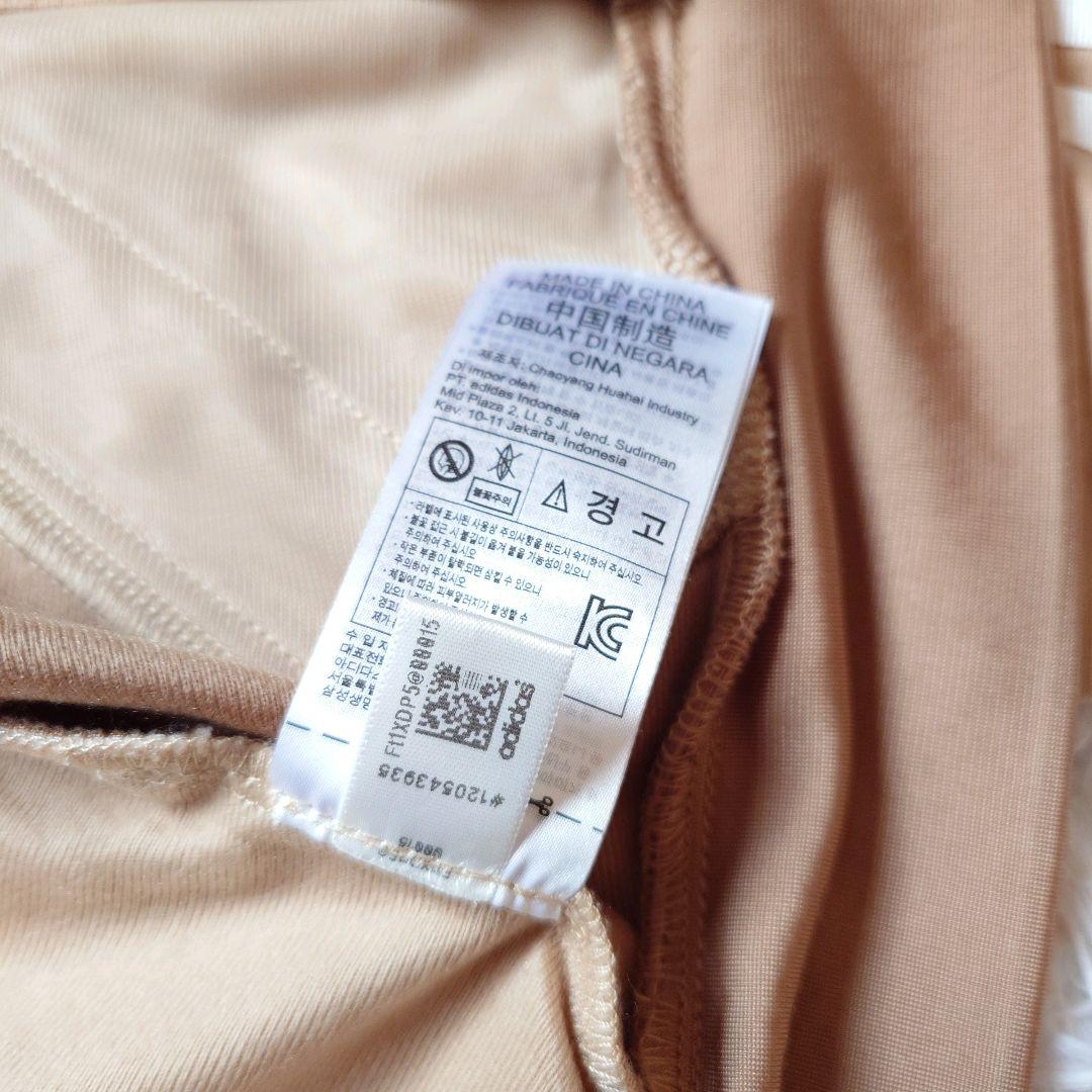 希少　ジェニ着用 Adidas × ダニエルカタリ　トラックトップ ジャケット