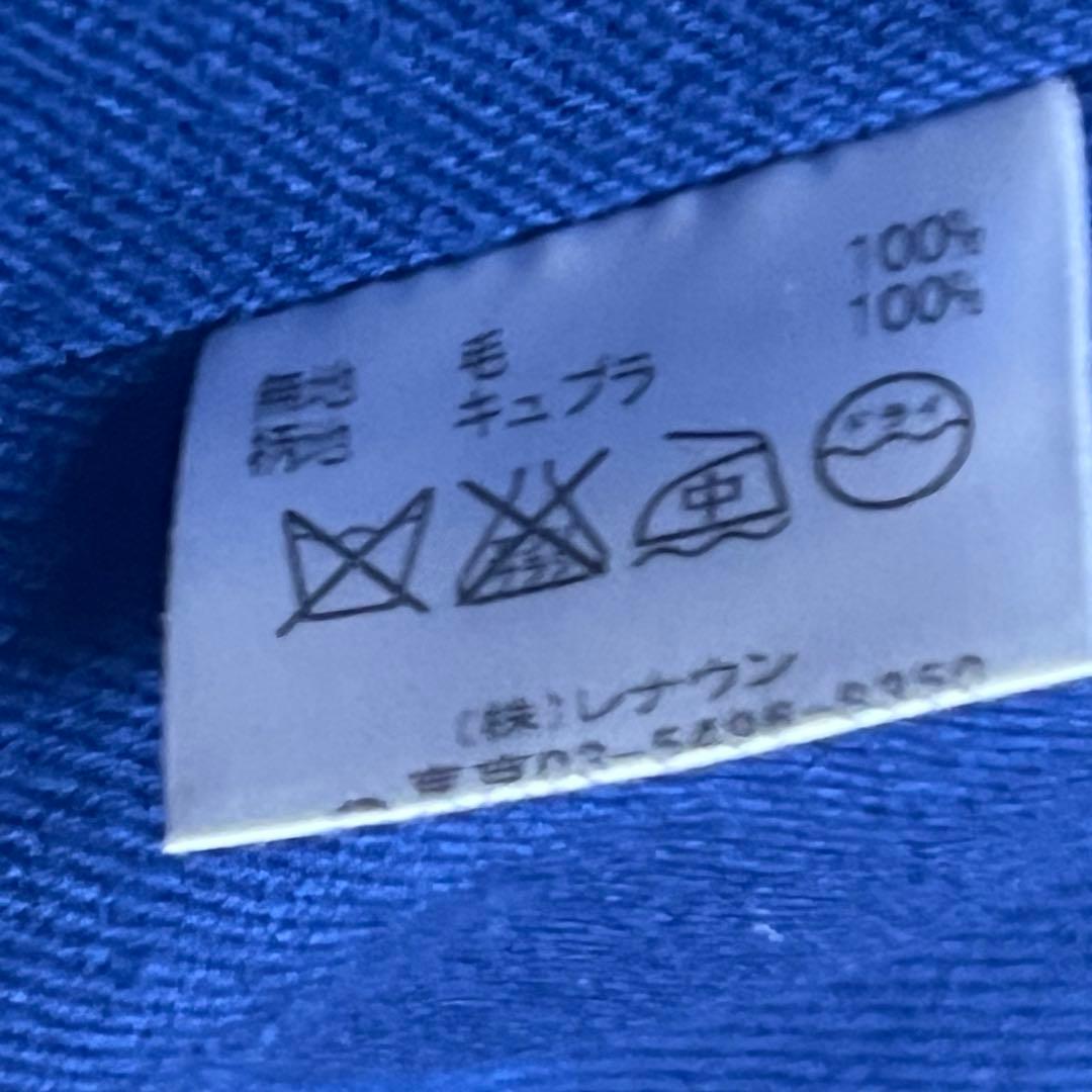 極美品 アクアスキュータム 大草直子　ライナー付きトレンチコート