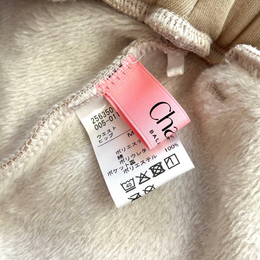 Chacott チャコット 裏起毛テーパードパンツ ベージュ M
