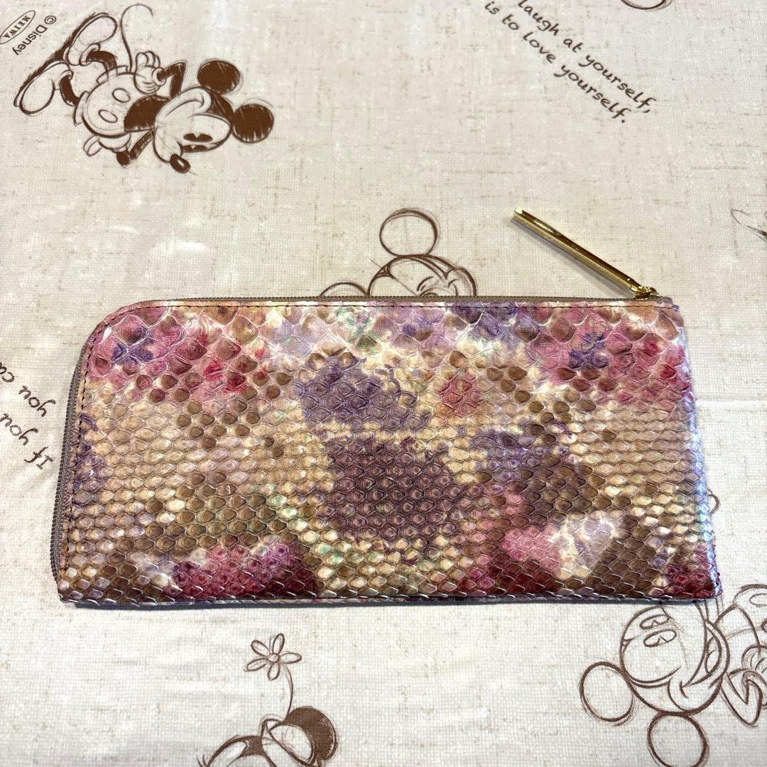 ATAO(アタオ)財布