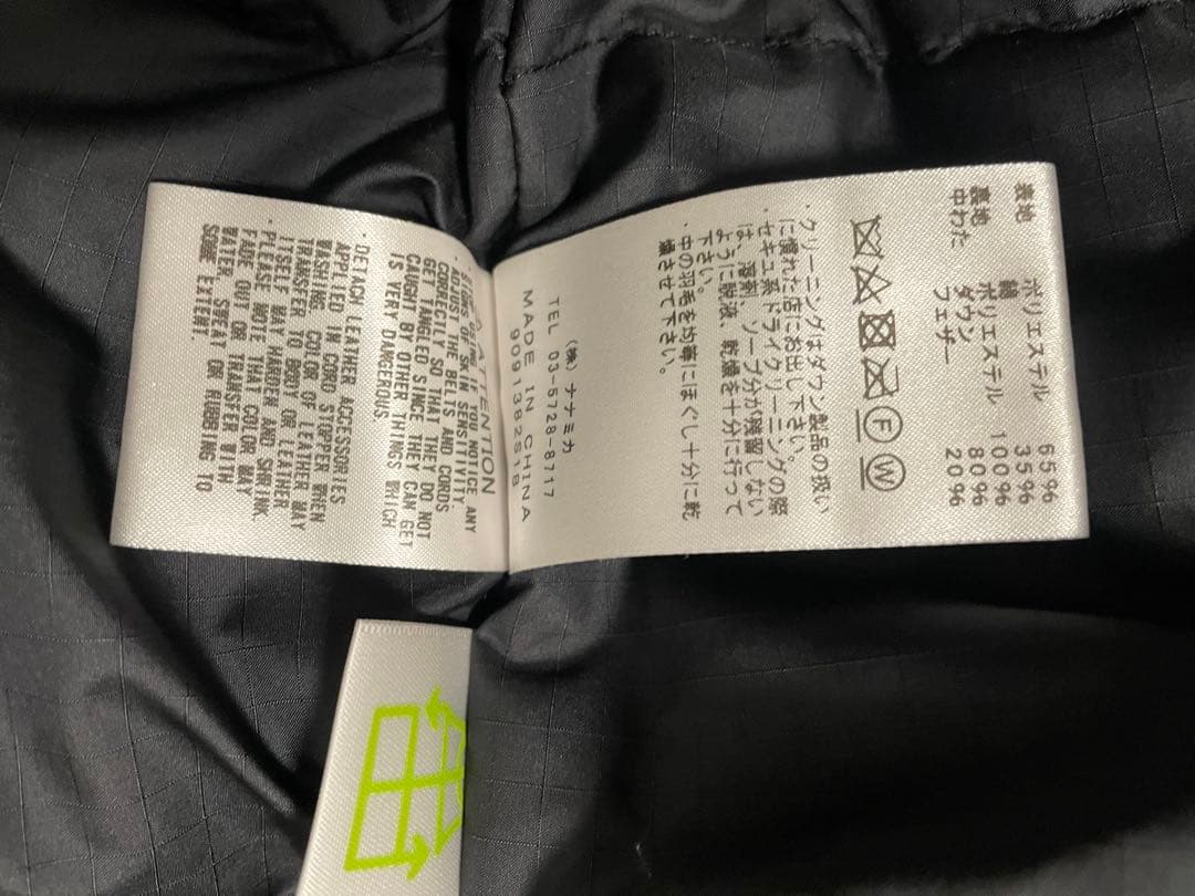 THE NORTH FACE ダウンジャケット オリーブ