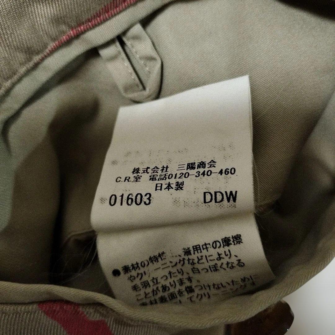 未使用級✨️バーバリーロンドン　スイングトップ　LL　ノバチェック　ベージュ