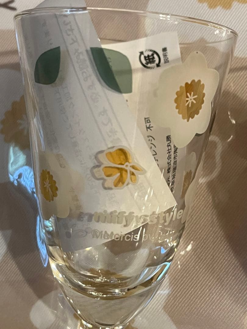 ミッフィー バースデーデザインパーティグラス・ガラスプレート・ランチョンマット