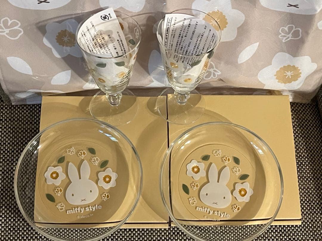 ミッフィー バースデーデザインパーティグラス・ガラスプレート・ランチョンマット