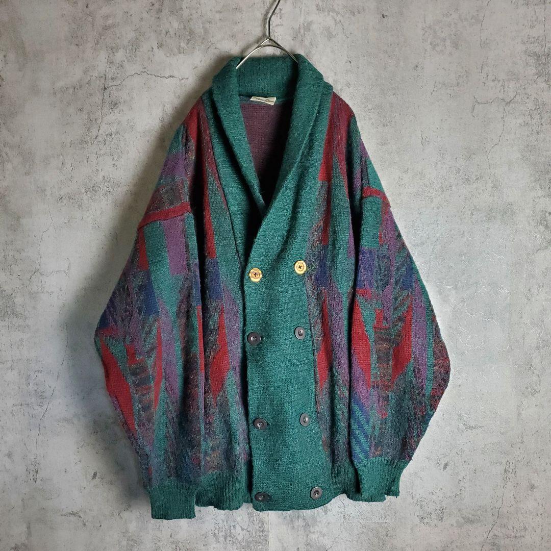 【ヴィンテージ】古着 ニット カーディガン ダブル 総柄 緑 赤 青 紫 レトロ