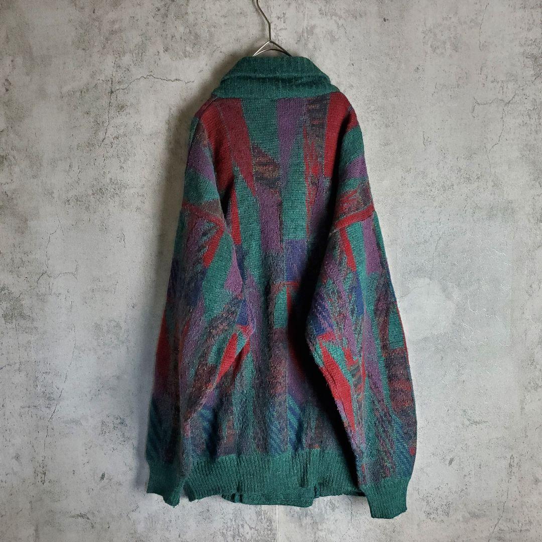 【ヴィンテージ】古着 ニット カーディガン ダブル 総柄 緑 赤 青 紫 レトロ