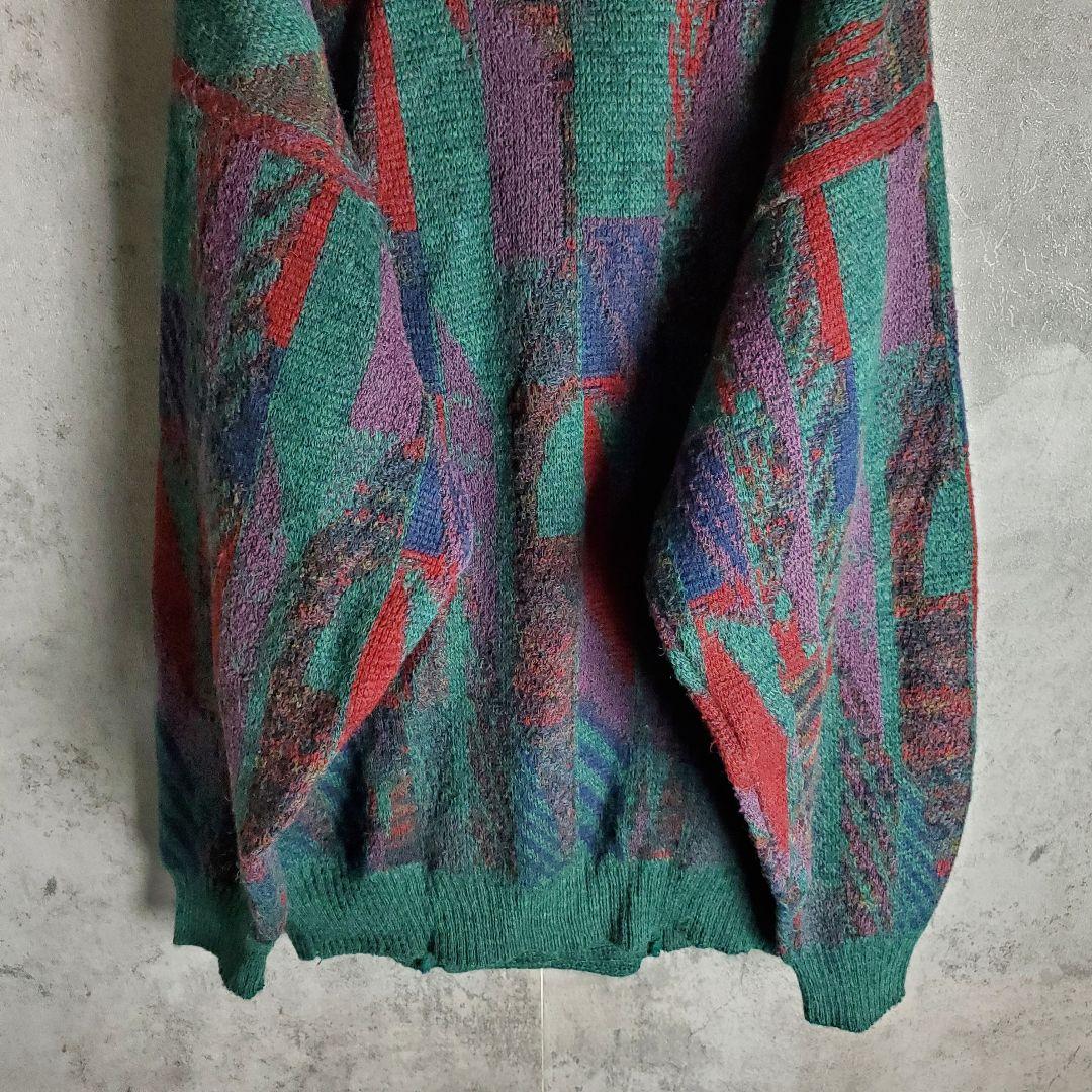 【ヴィンテージ】古着 ニット カーディガン ダブル 総柄 緑 赤 青 紫 レトロ