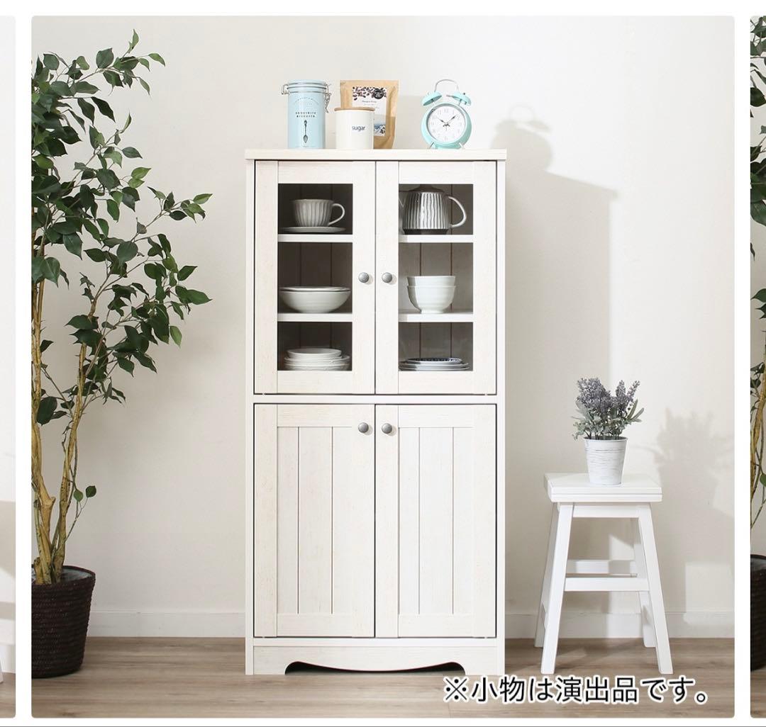 ニトリ　NATURAL SIGNATURE ホワイトキャビネット