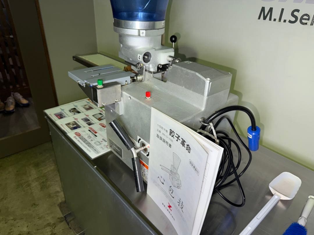 餃子革命 小型餃子機 MA-G-1030 東亜工業株式会社