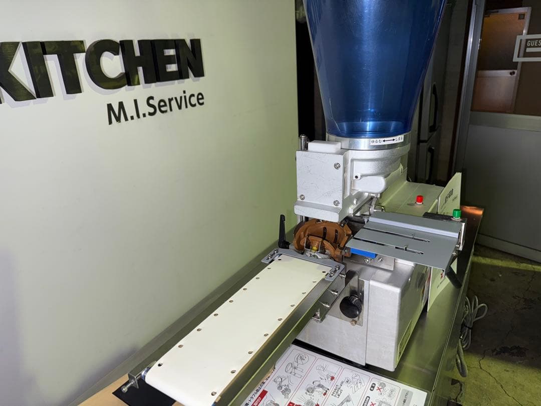 餃子革命 小型餃子機 MA-G-1030 東亜工業株式会社