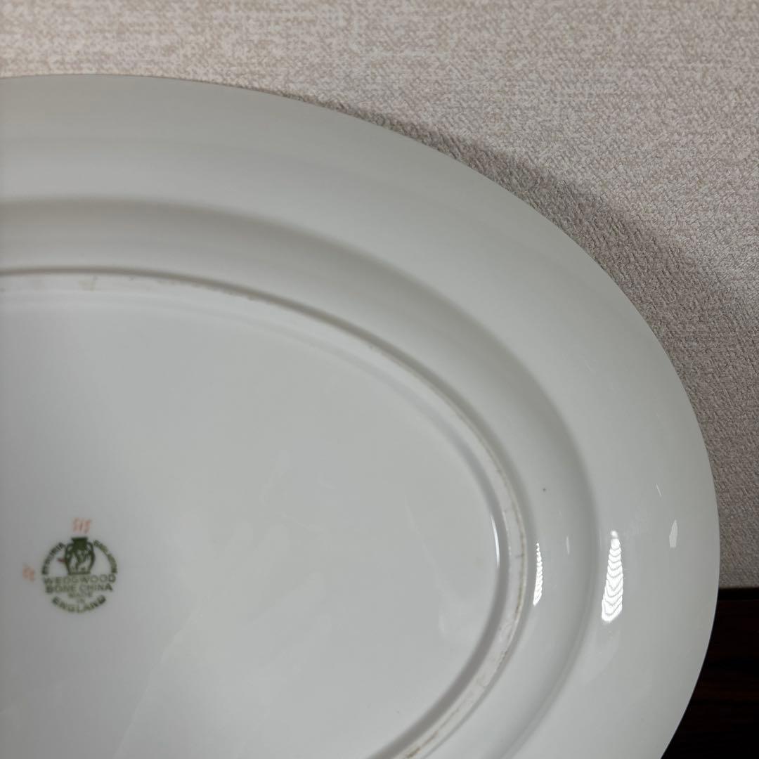 【超希少】ウェッジウッド ストロベリーヒル オーバルプレート