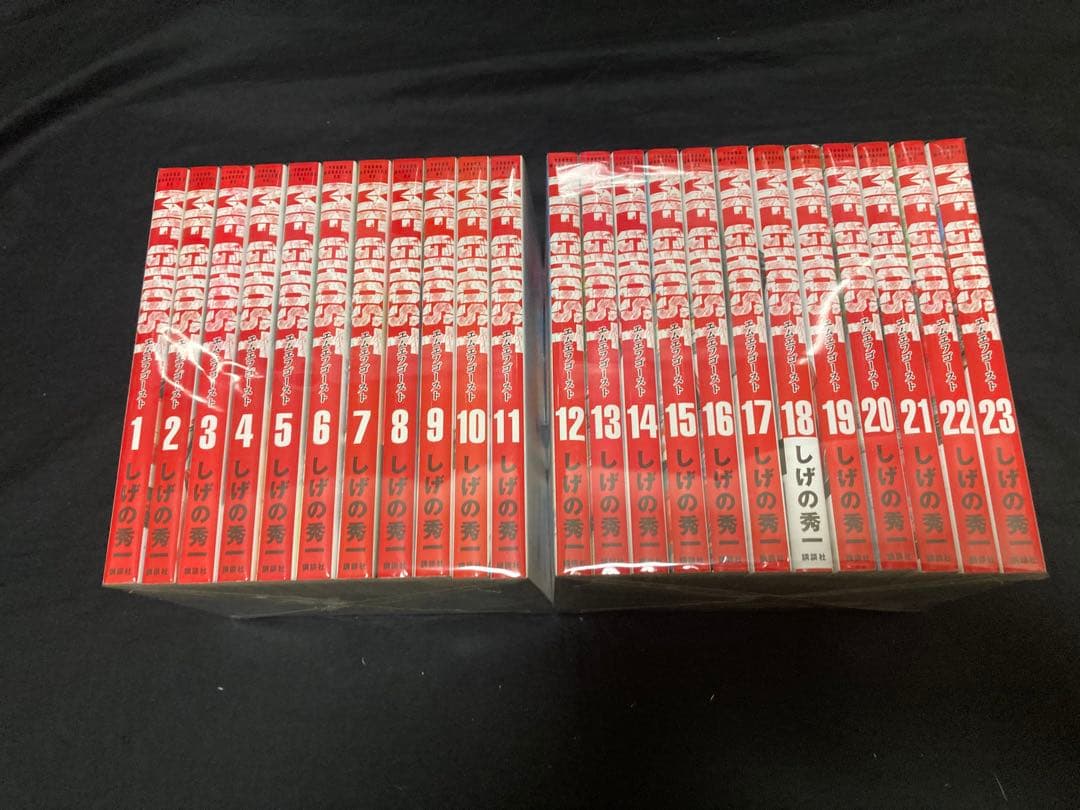 【送料無料】 MFゴースト 全23巻 全巻セット しげの秀一 エムエフゴースト