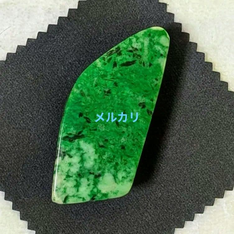 モーシッシ磨き原石 63グラム