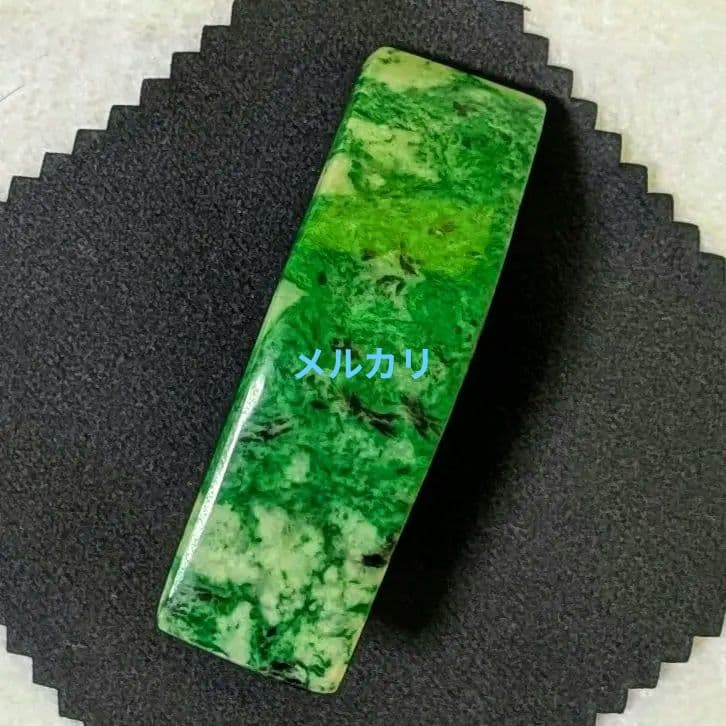 モーシッシ磨き原石 63グラム