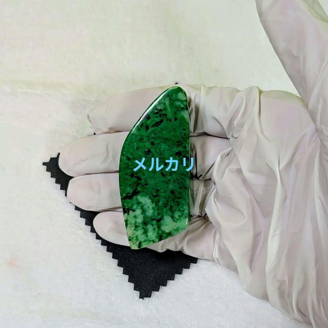 モーシッシ磨き原石 63グラム