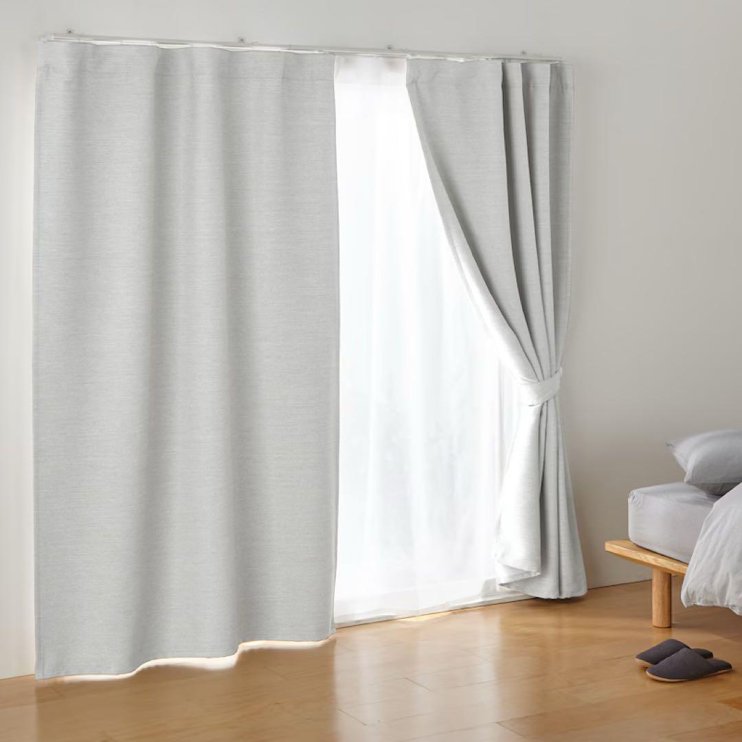 無印良品 ノンプリーツカーテン 丈210cm ライトグレー