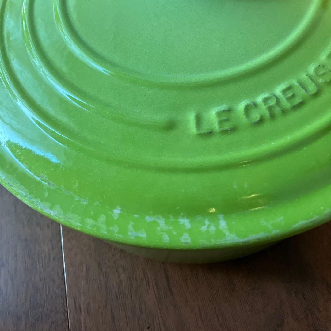 LE CREUSET ミルクパン・ホーロー鍋 グリーン　24cm 中古　保管品