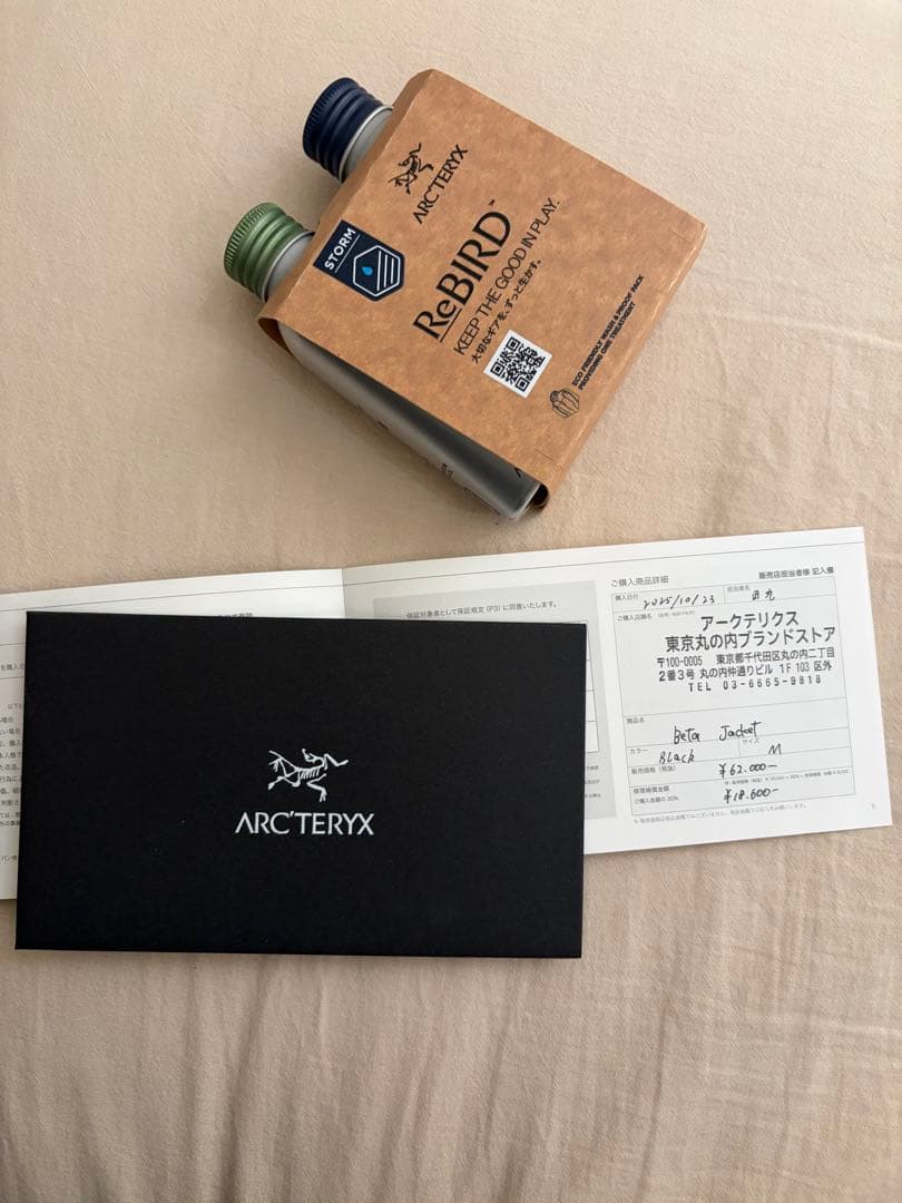 アークテリクス ベータジャケット M ブラック