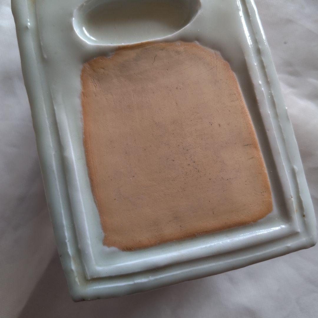 久岡冬彦 青磁陶硯