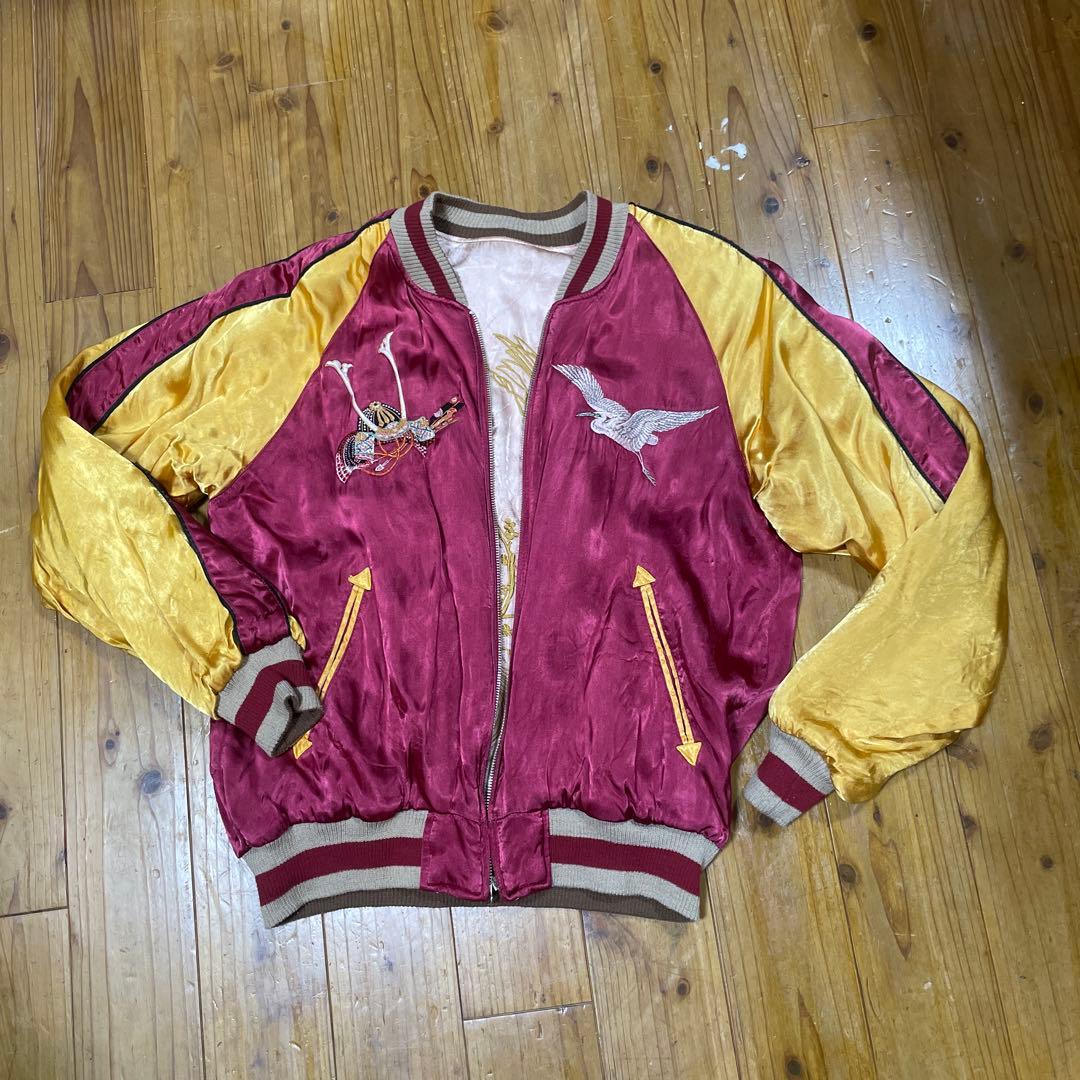 し*)様 DENIME ドゥニーム　スカジャン