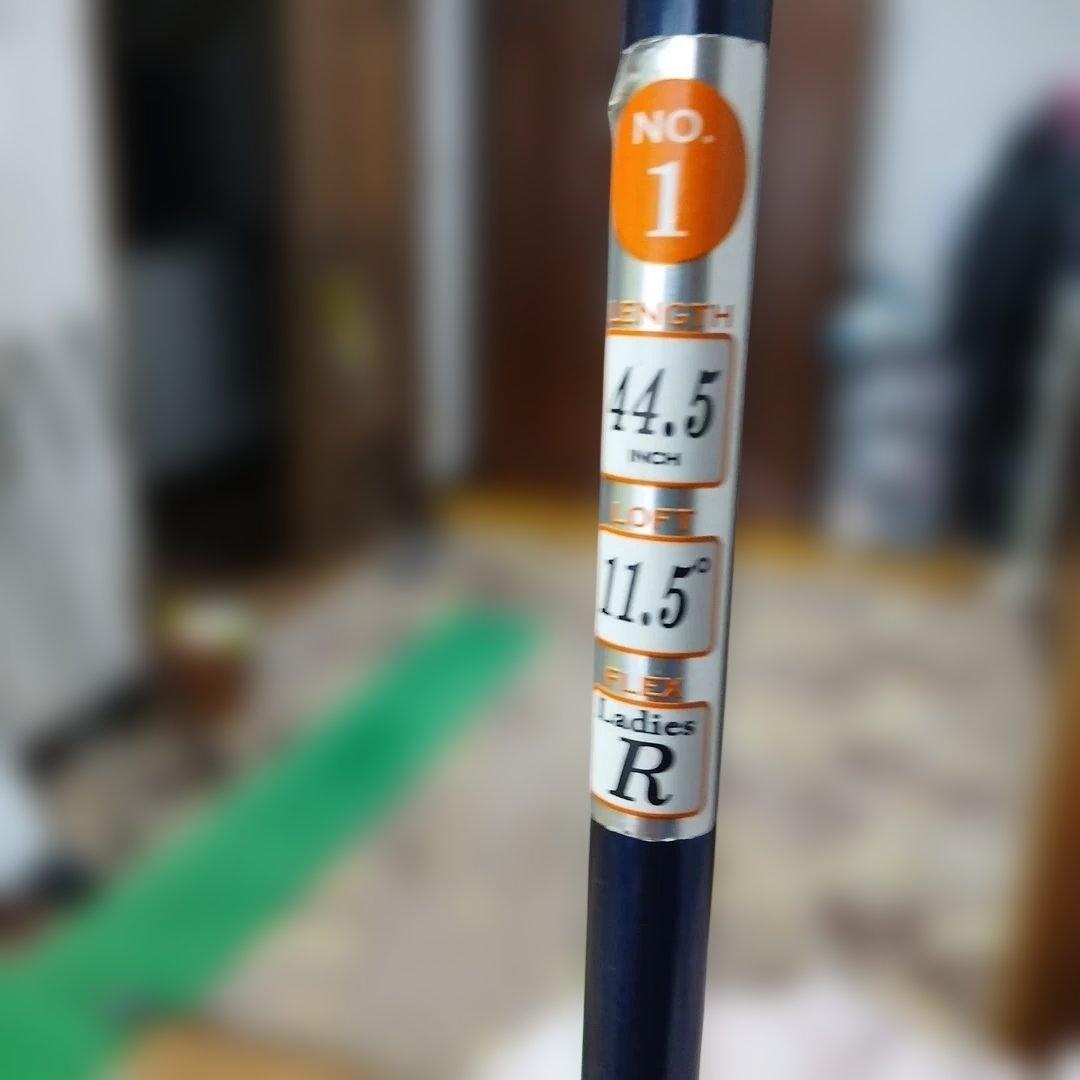 ゼクシオナイン　レディースドライバー