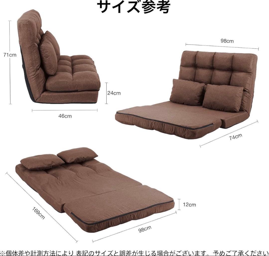 3WAY座椅子 ネイビー 肉厚クッション 幅98cm リクライニング