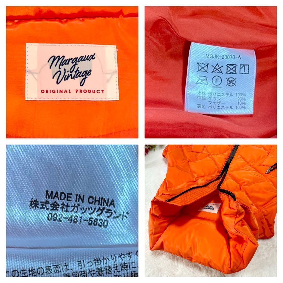 Margaux Vintage マルゴーヴィンテージ ダウンベストダブルジップ