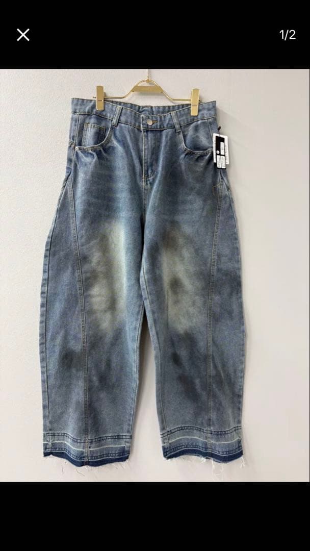 エムユーエル　コクーンデニム