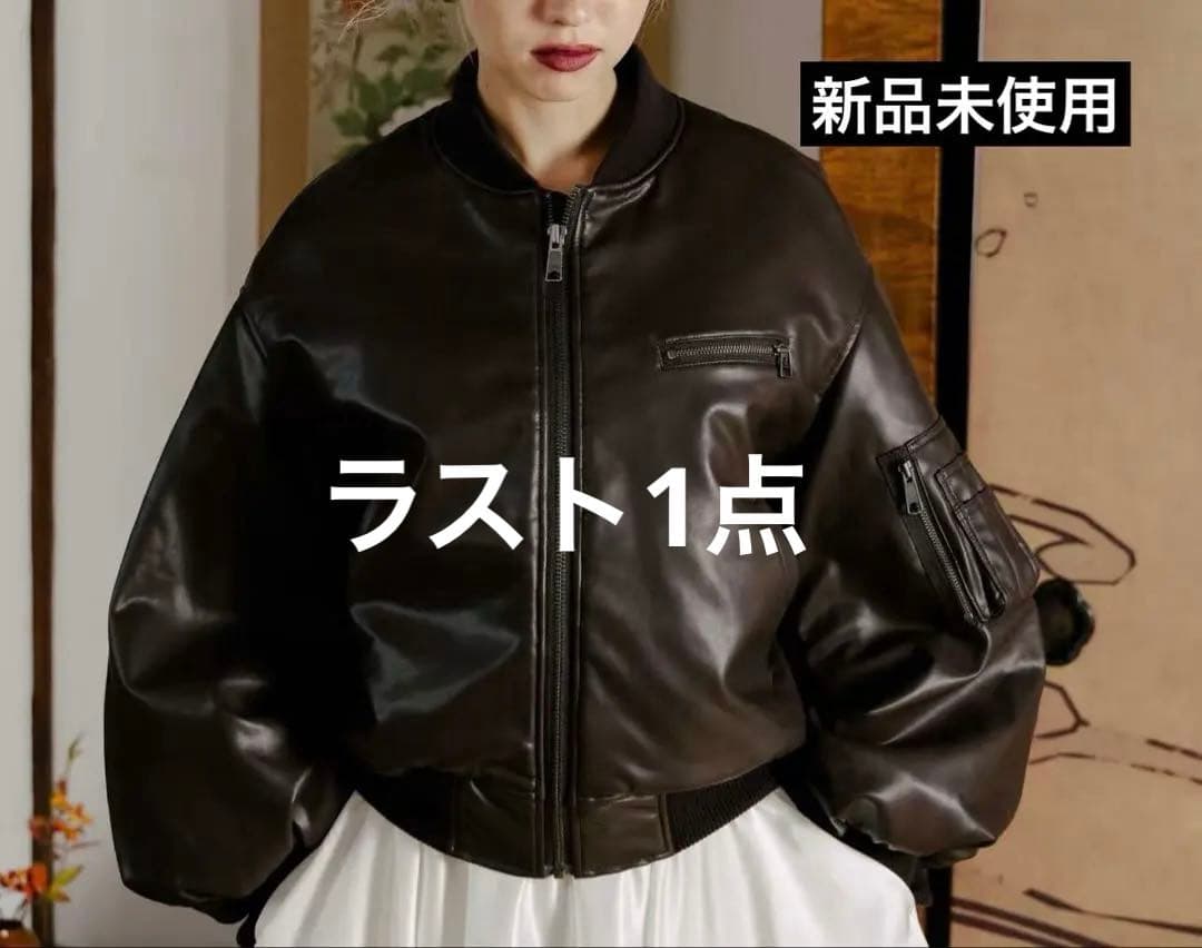 ジャケット・アウター the toe Oxford Leather MA-1