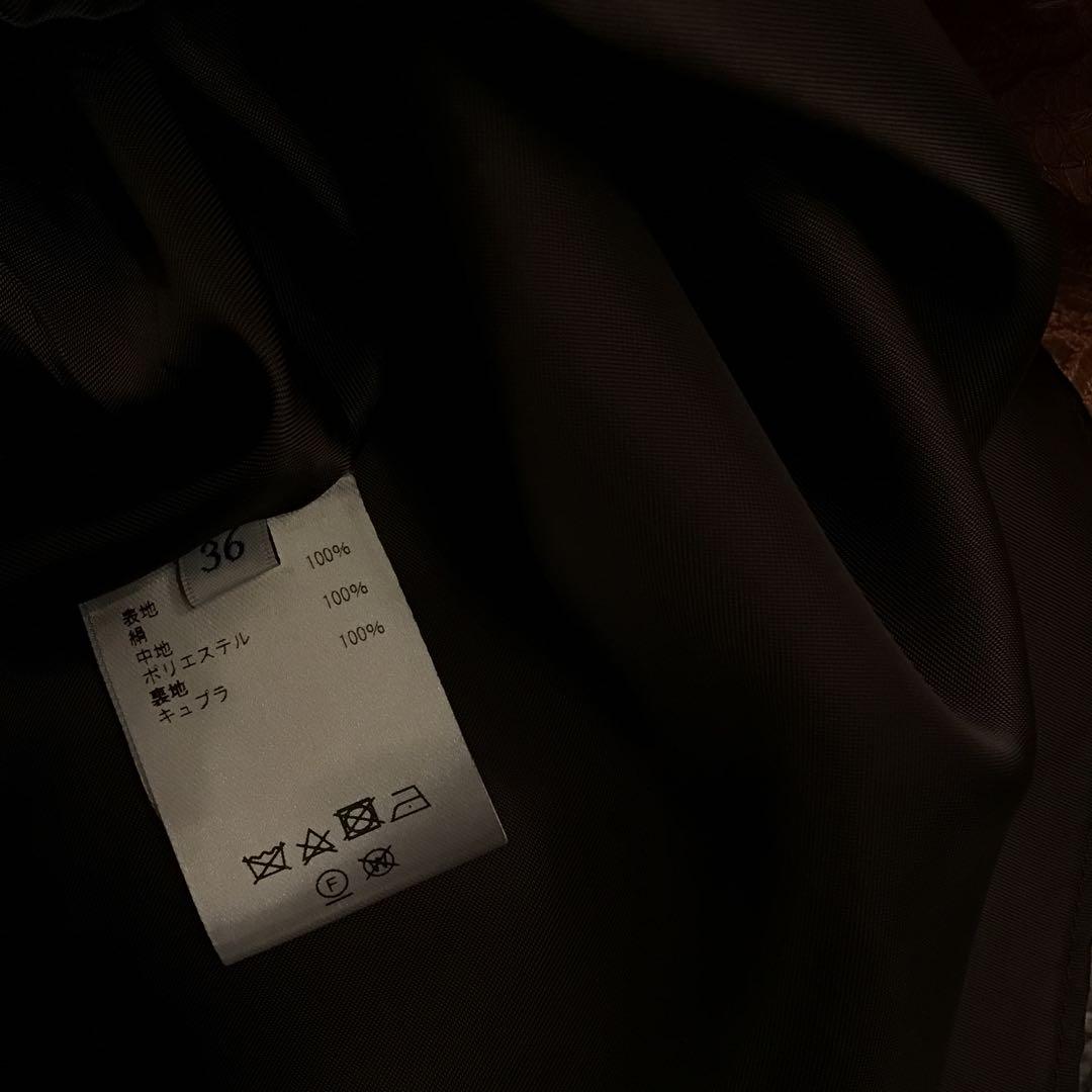 ebure エブール シルクレース　ロングスカート　36