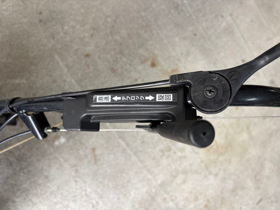 HONDA ホンダ　現行型FF300 サラダ　動作確認済❗️綺麗です!引取限定‼️