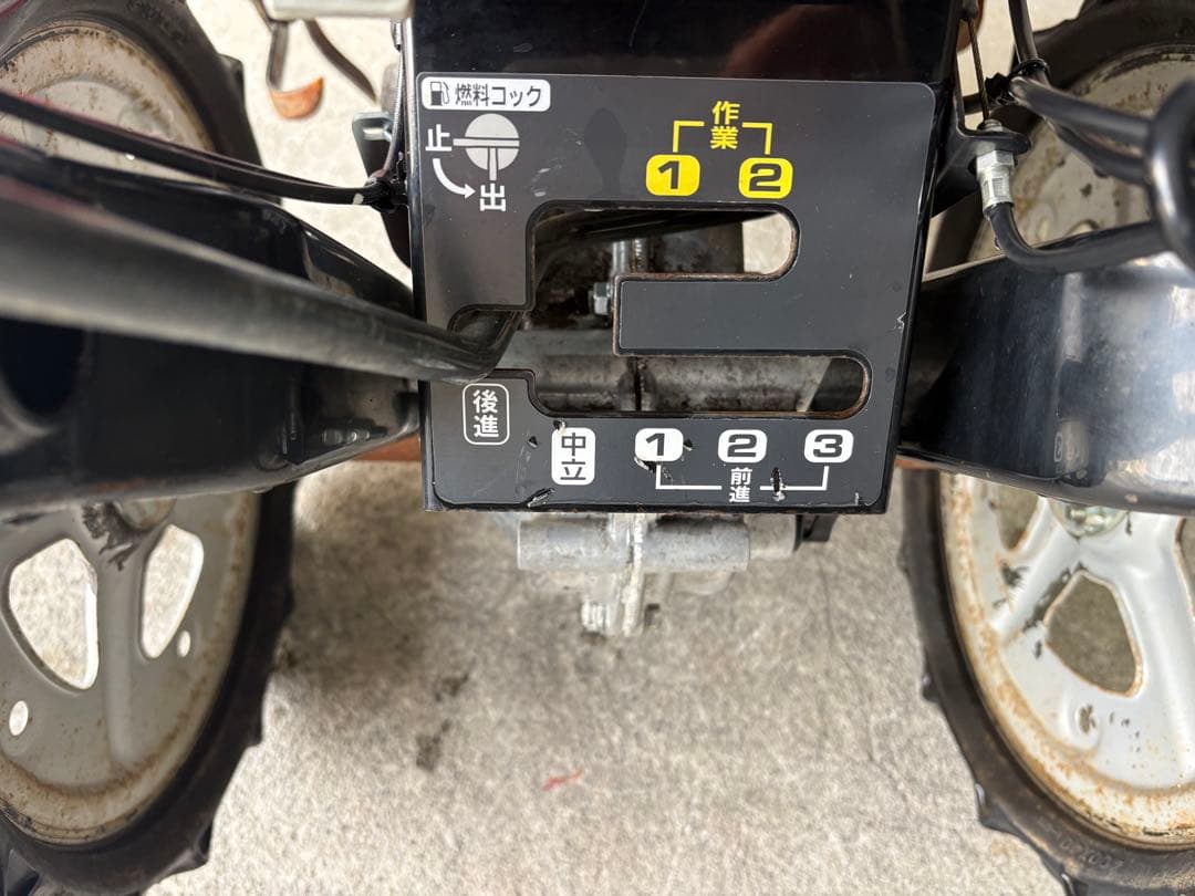 HONDA ホンダ　現行型FF300 サラダ　動作確認済❗️綺麗です!引取限定‼️