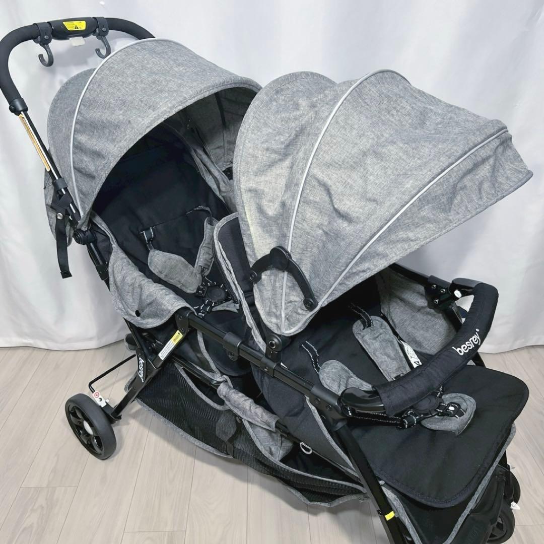 besrey 2人乗り ベビーカー 縦型 タンデム グレー 双子 年子