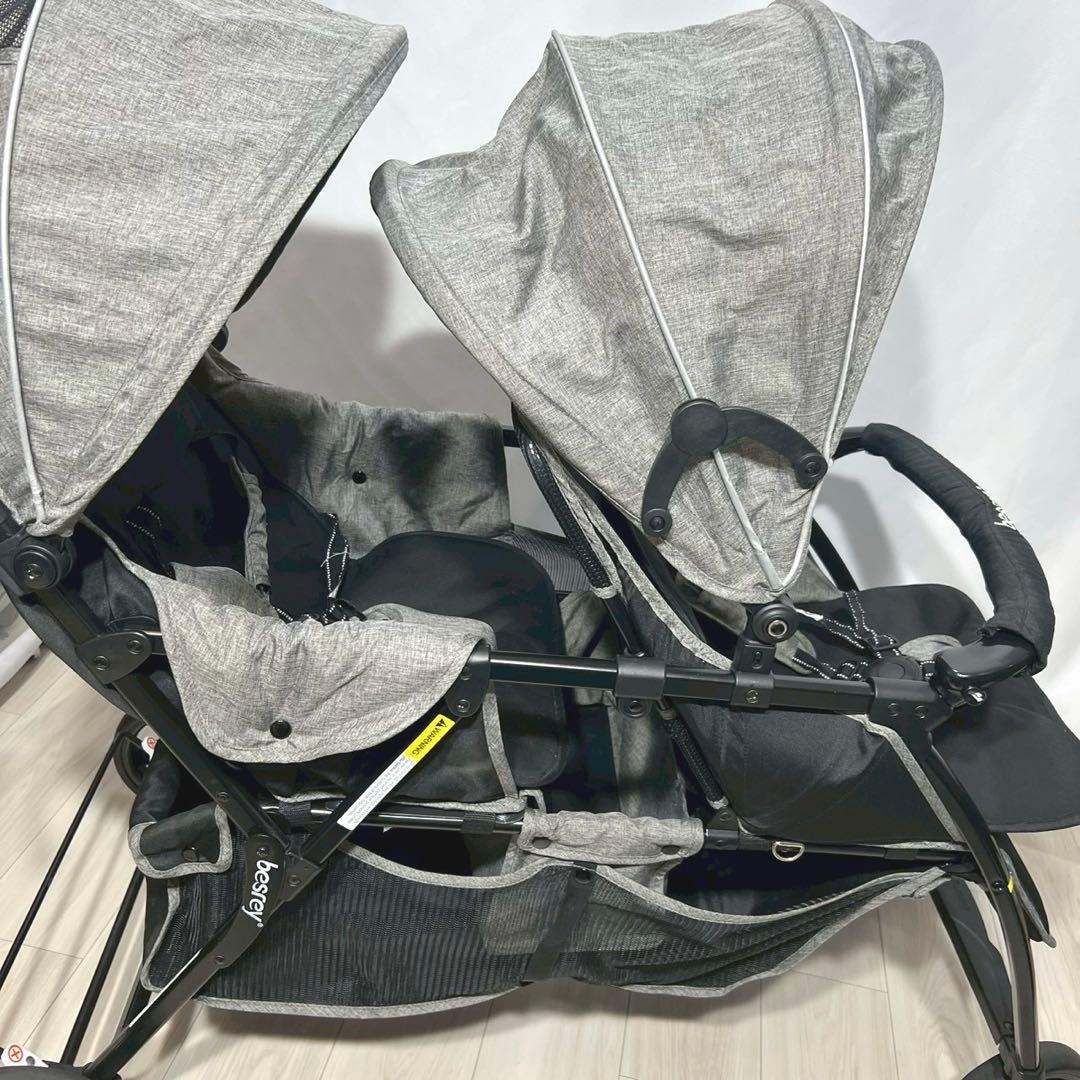 besrey 2人乗り ベビーカー 縦型 タンデム グレー 双子 年子