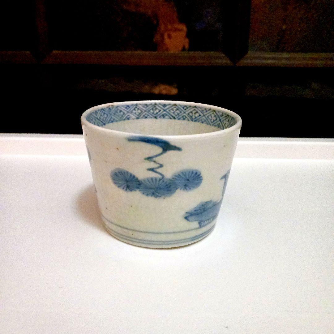 古伊万里　蕎麦猪口