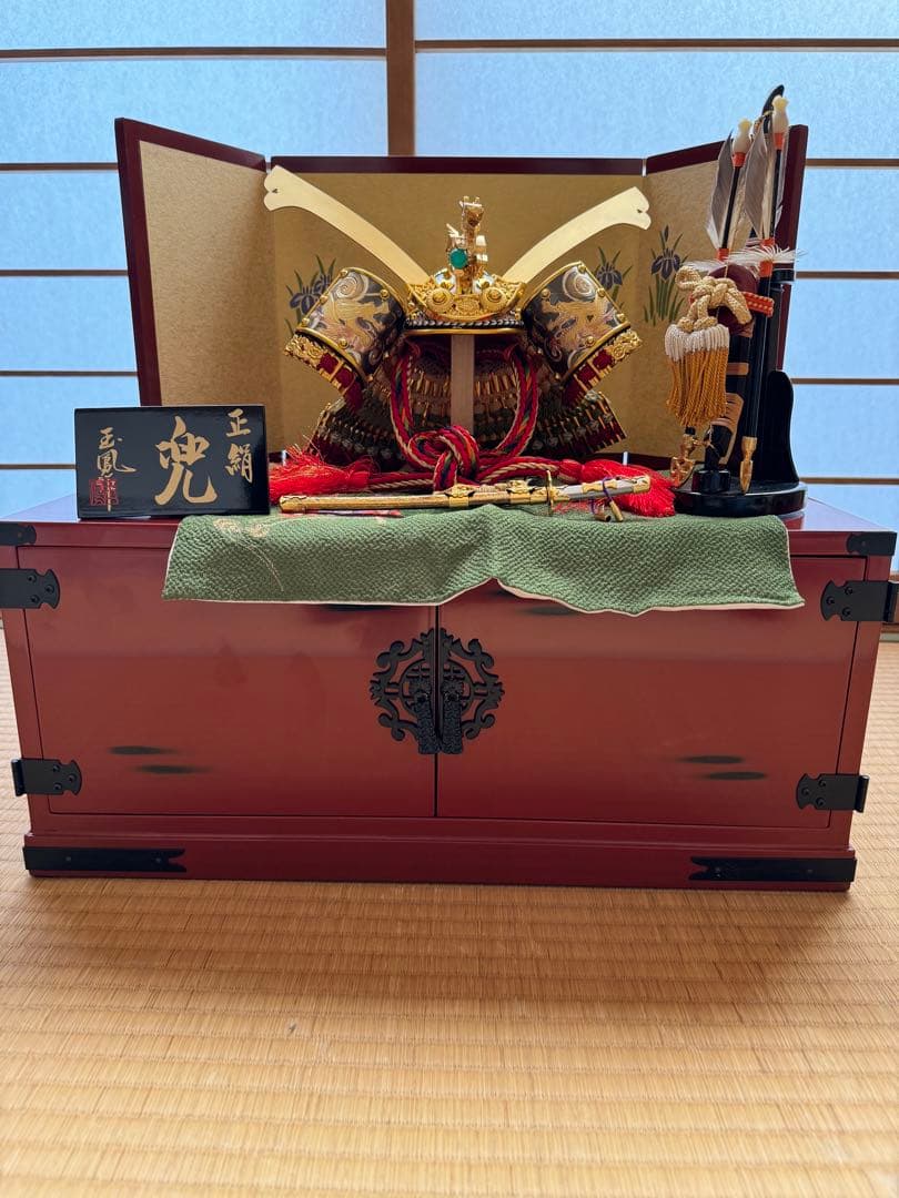 節句　兜　玉鳳